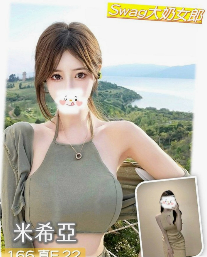 龍潭找小姐推薦曉曉，單身學妹類型，胸圍D罩杯，身高164cm，體重44kg，年齡21歲，#感謝誇獎一如往常的高品質身材服務都是沒話說  備注： #攜帶或是介紹2 #4個好朋友來消費